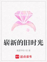 崭新的一天