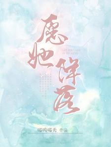 宋蘅