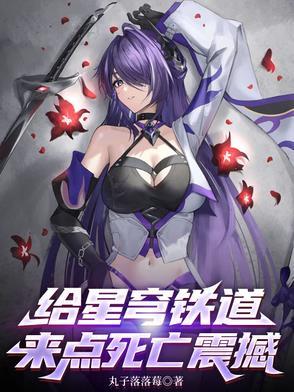 星穹铁道主角是谁