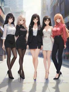 我身边的级品美女